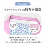 広がるレッスンバッグ ファスパッ | BACKYARD FAMILY | 詳細画像8