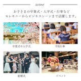 スーツ レディース セット | BACKYARD FAMILY | 詳細画像2