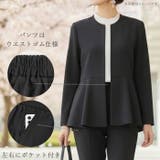 スーツ レディース セット | BACKYARD FAMILY | 詳細画像6