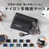 ナイロンコインケース | BACKYARD FAMILY | 詳細画像1 