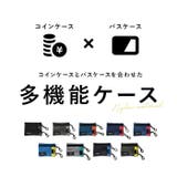 ナイロンコインケース | BACKYARD FAMILY | 詳細画像2 