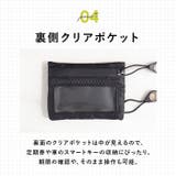 ナイロンコインケース | BACKYARD FAMILY | 詳細画像8 