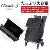 ROLSER PLEGAMATIC | BACKYARD FAMILY | 詳細画像10