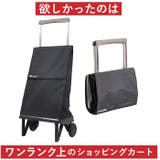 ROLSER PLEGAMATIC | BACKYARD FAMILY | 詳細画像2