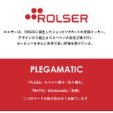 ROLSER PLEGAMATIC | BACKYARD FAMILY | 詳細画像3