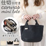 Rename キャンバス ミニトートバッグ | BACKYARD FAMILY | 詳細画像1 