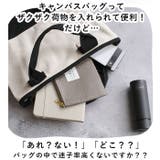 Rename キャンバス ミニトートバッグ | BACKYARD FAMILY | 詳細画像5 