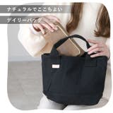 Rename キャンバス ミニトートバッグ | BACKYARD FAMILY | 詳細画像7 