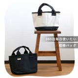 Rename キャンバス ミニトートバッグ | BACKYARD FAMILY | 詳細画像9 