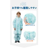 リュックランドスーツ | BACKYARD FAMILY | 詳細画像12 