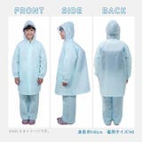 リュックランドスーツ | BACKYARD FAMILY | 詳細画像14 