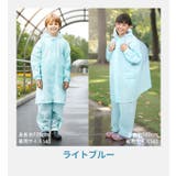 リュックランドスーツ | BACKYARD FAMILY | 詳細画像16 