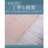 ムートン風ラグ マット rug01 | BACKYARD FAMILY | 詳細画像12