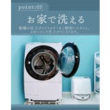 ムートン風ラグ マット rug01 | BACKYARD FAMILY | 詳細画像13