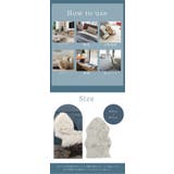 ムートン風ラグ マット rug01 | BACKYARD FAMILY | 詳細画像14