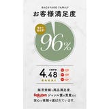 ムートン風ラグ マット rug01 | BACKYARD FAMILY | 詳細画像2