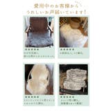 ムートン風ラグ マット rug01 | BACKYARD FAMILY | 詳細画像5