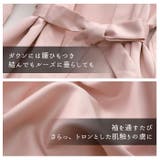 ルームウェア5点セット rw958 | BACKYARD FAMILY | 詳細画像11