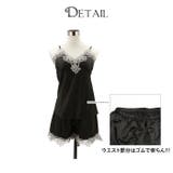 ルームウェア5点セット rw958 | BACKYARD FAMILY | 詳細画像13