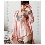 ルームウェア5点セット rw958 | BACKYARD FAMILY | 詳細画像3