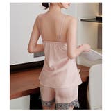 ルームウェア5点セット rw958 | BACKYARD FAMILY | 詳細画像5