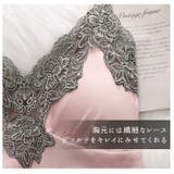 ルームウェア5点セット rw958 | BACKYARD FAMILY | 詳細画像9