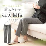 リカバリーケアレディースロングパンツ | BACKYARD FAMILY | 詳細画像1 