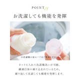 リカバリーケアレディースロングパンツ | BACKYARD FAMILY | 詳細画像11 