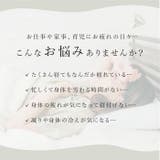 リカバリーケアレディースロングパンツ | BACKYARD FAMILY | 詳細画像2 