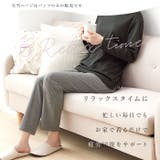 リカバリーケアレディースロングパンツ | BACKYARD FAMILY | 詳細画像5 