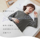 リカバリーケアレディース長袖シャツ | BACKYARD FAMILY | 詳細画像6 