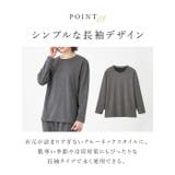 リカバリーケアレディース長袖シャツ | BACKYARD FAMILY | 詳細画像9 