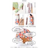 扇子 Natti ナッティ | BACKYARD FAMILY | 詳細画像3 