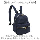 高密度ポリ10Pミディリュック | BACKYARD FAMILY | 詳細画像10 