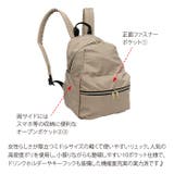 高密度ポリ10Pミディリュック | BACKYARD FAMILY | 詳細画像12 