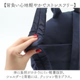 高密度ポリ10Pミディリュック | BACKYARD FAMILY | 詳細画像8 
