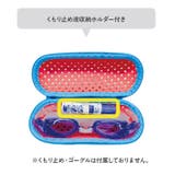 SWANS スワンズ ゴーグルケース SA-141 Mサイズ | BACKYARD FAMILY | 詳細画像8 