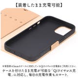 sakana to neko iPhone 手帳型ケース | BACKYARD FAMILY | 詳細画像12 