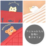 sakana to neko iPhone 手帳型ケース | BACKYARD FAMILY | 詳細画像14 