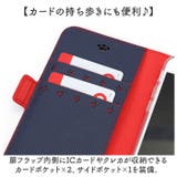 sakana to neko iPhone 手帳型ケース | BACKYARD FAMILY | 詳細画像8 