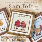 SamToft サムトフト アートポスター | BACKYARD FAMILY | 詳細画像1 