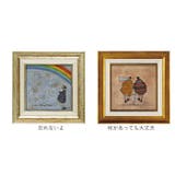 SamToft サムトフト アートポスター | BACKYARD FAMILY | 詳細画像18 