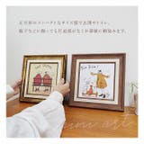 SamToft サムトフト アートポスター | BACKYARD FAMILY | 詳細画像4 