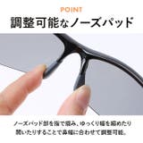 SWANS スワンズ Airless-Move 偏光サングラス | BACKYARD FAMILY | 詳細画像10 