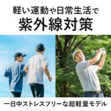 SWANS スワンズ Airless-Move 偏光サングラス | BACKYARD FAMILY | 詳細画像4 
