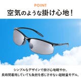 SWANS スワンズ Airless-Move 偏光サングラス | BACKYARD FAMILY | 詳細画像8 