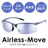 SWANS Airless Move | BACKYARD FAMILY | 詳細画像3