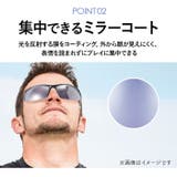 SWANS Airless Move | BACKYARD FAMILY | 詳細画像6