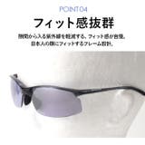 SWANS Airless Move | BACKYARD FAMILY | 詳細画像8