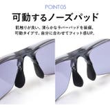 SWANS Airless Move | BACKYARD FAMILY | 詳細画像9